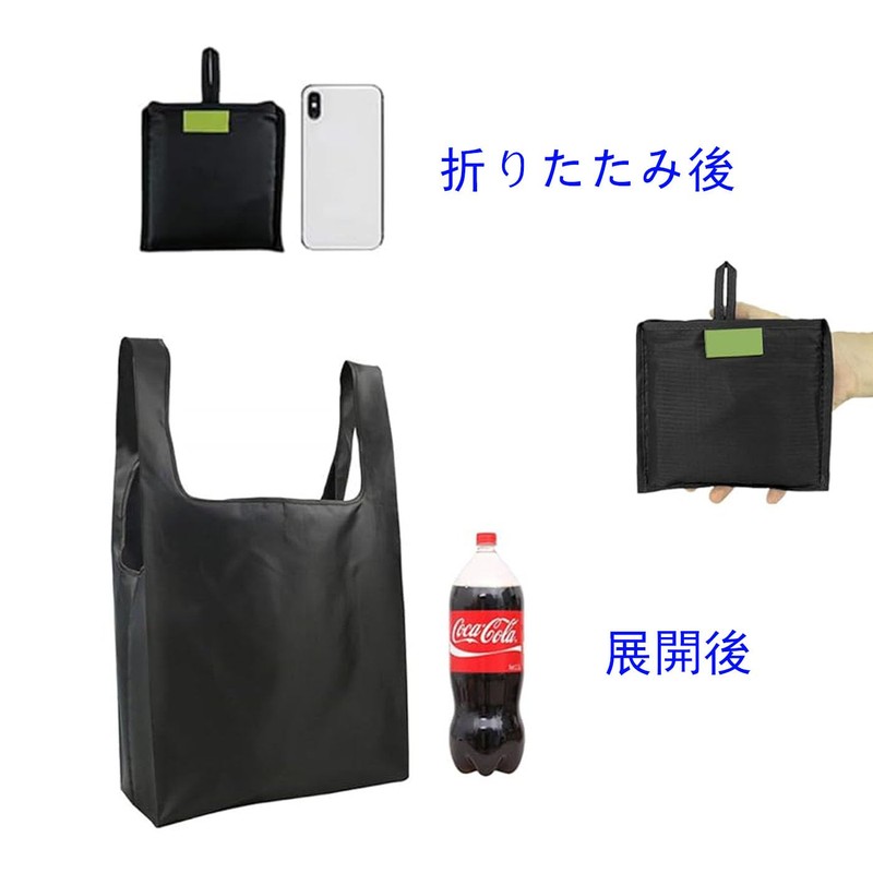 Briikpp Eco Bag, Shoulder Bag, Shopping Bag, Large Capacity, Foldable,