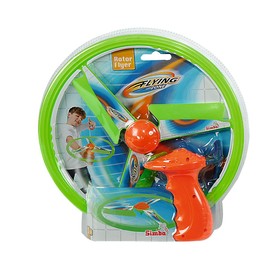 Simba 107203515 Rotor Flyer Air Toy, 2 assorted