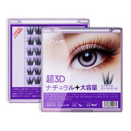 Lamid La3°C Ultra 3D Natural + Large Capacity False Eyelashes, One-Touch False Eyelashes, Partial False Eyelashes, Made in Germany