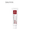 Ertztin Regenerative Silt Cream 50g / 에르쯔틴 리제너레이티브 실트 크림