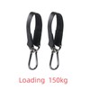 #N/A 150kg Swing Hanging Straps Kit Gym Hanging Strap Webbing
