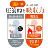 Yakuin Organic Coenzyme Q10, 30 Capsules, 30 Day Supply