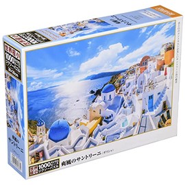 Beverly M81-633 1000 Micropiece Jigsaw Puzzle, Fresh Wind, Santorini, 10.2 x 15.0 inches (26 x 38 cm), Made in Japan