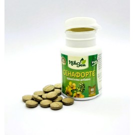 Niksen Senna Forte – 60 Tablets | Herbal Dietary Supplement with Senna Leaf Extract | Supports Natural Digestive Balance | Travel Friendly Packaging
