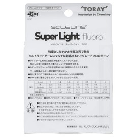 Toray (Toray) Line sorutorain Super Light huroro 4lb (1 # # # #) s75p