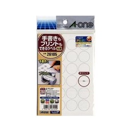 エーワン 手書きもプリントもできるラベル丸型直径２０ｍｍ×５