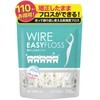 (Recommended by professional dentists) Orthodontic Floss Orthodontic [Washable and reusable