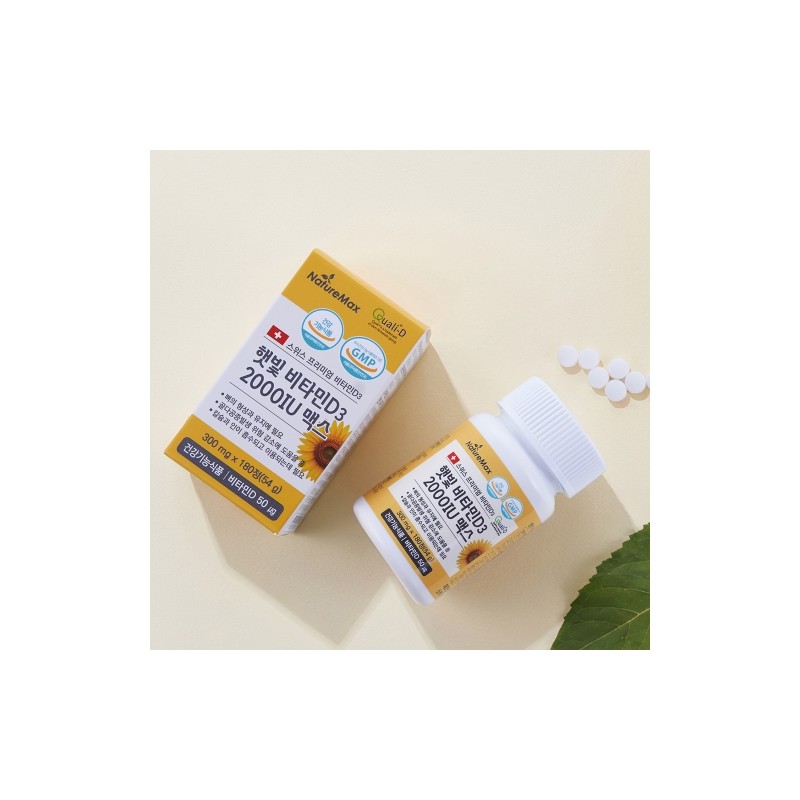 NatureMax Sunlight Vitamin D3 2000IU Max 300mg 180 Tablets /