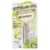 Pearl Metal CC-1217 Peeler, Silver, Total Length 7.5 x Width