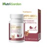 Nutri Garden [Nutri Garden] Egg Shell Membrane Hi-Q 1 Box / 100% Purity / Made in France / Elastin Hyaluronic Acid / [뉴트리가든] 난각막 하이Q 1박스 / 순도100% / 프랑스산 / 엘라스틴 히알루론산