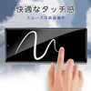 [Guide Frame] Compatible with Galaxy Z Fold 7 Glass Film