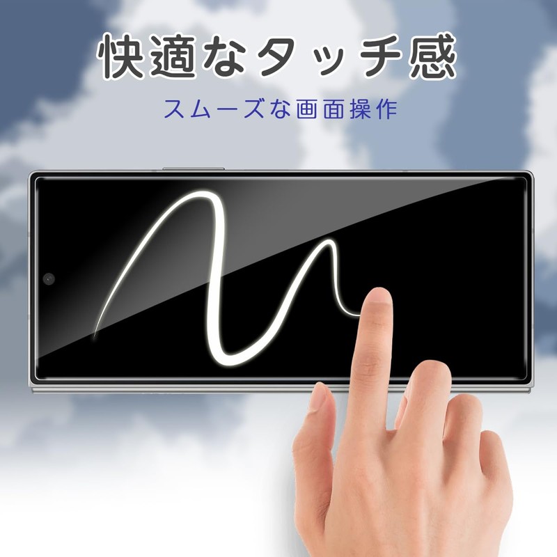 [Guide Frame] Compatible with Galaxy Z Fold 7 Glass Film