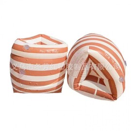 Unisex Arm Floats for Infants and Adults (Pair) for Water Play One Size/Green Striped Arm Float 10ea