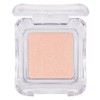 2AN Pure Glassy Highlighter 2.7g, OR01 Peach Beam, 1 piece / 투에이엔 퓨어 글래시 하이라이터 2.7g, OR01피치빔, 1개