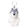 Niki Keychain, Siberian Husky, 3.9 inches (10 cm), Kids, W2.8