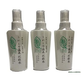 Ureshino Onsen Ureshino Onsen Lotion, Set of 3
