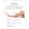 Raurehina Pono Milk (10.6 oz (300 g), Whole Body Moisturizer,
