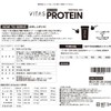VITAS Whey Protein 100 Mango Flavor WPC Protein Made in