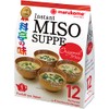 MARUKOME , Dunkelrote Misopaste (Puro Yo Aka) für Suppe, 224,55