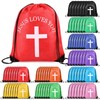 SilTriangle Jesus Loves You Drawstring Backpack Bulk Easter Church Gifts