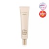 Yehwadam [더페이스샵]예화담 진생글로우 아이세럼 30ml The Face Shop Yehwadam Jinseol Glow Serum 30ml