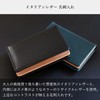 Tabarat TAV-041 Business Card Case, Men's, Genuine Leather, Italian Leather,