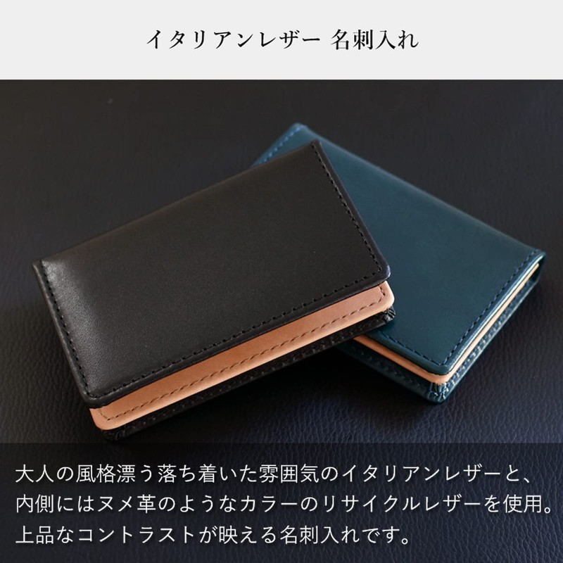 Tabarat TAV-041 Business Card Case, Men's, Genuine Leather, Italian Leather,
