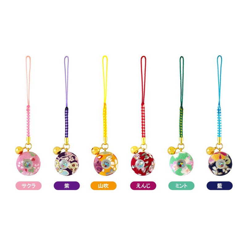 Zoon Flower Crepe Kaleidoscope, Japanese Pattern, Crepe, Rooted Bell Key