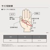 Gamakatsu Luxe TEOTECT Short Finger Gloves #3 Ice Gray L