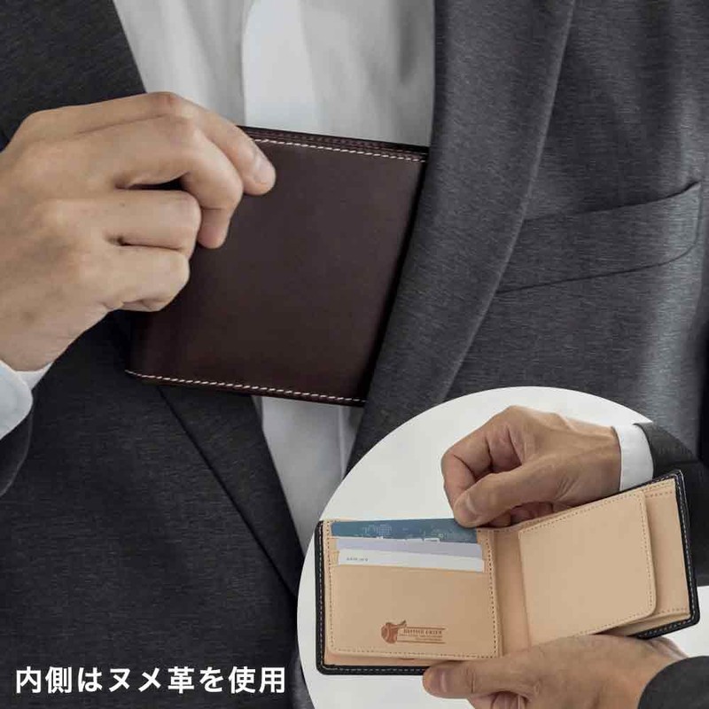 [New model] [British Green] Bridle Leather Bifold Wallet - brown