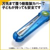 Kutsuwa Scissors, Kitchon, Pink SS117PK