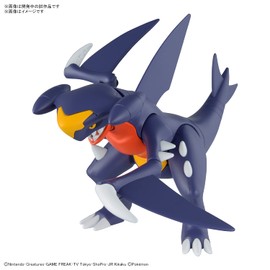 Pokemon Plastic Model Collection 48 Select Series Gabrias Color Coded Plastic Model