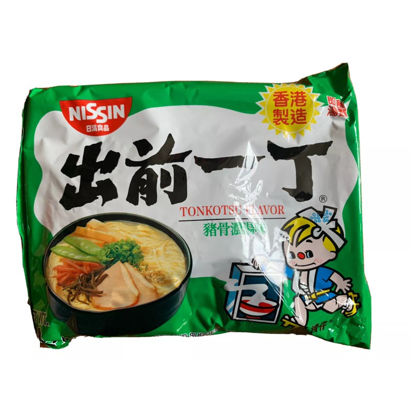 Nissin Ramen Noodle 6 Pack Variety - Beef, Shoyu, XO,