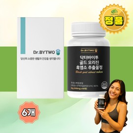 Dr. Bytwo Gold Origin Black Goat Extract Tablets 600mg 60 tablets, 6 units / 닥터바이투 골드 오리진 흑염소 추출물정 600mg 60정, 6개