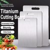Titanium Cutting Board,Cutting Board,Titanium Cutting Board for Kitchen,Stainless Non Stick