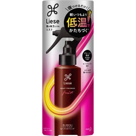 [Set of 3] Lease, Heat Relief, 5.1 fl oz (150 ml)