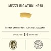 Rummo Mezzi Rigatoni Pasta N.51 - Rigatoni Pasta Noodles, Dry