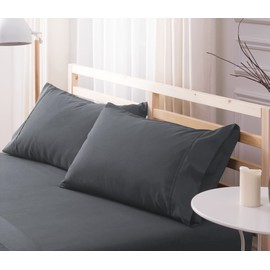 MOHAP Cooling Pillowcases 50X75 cm 2 Pack- Super Soft Breathable Brushed Microfiber Pillow Cases Cover with Envelope Closure Grey