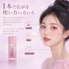 Liquid Teak, Popular Watery Cheek, Soft Blood Tone, Natural Makeup,