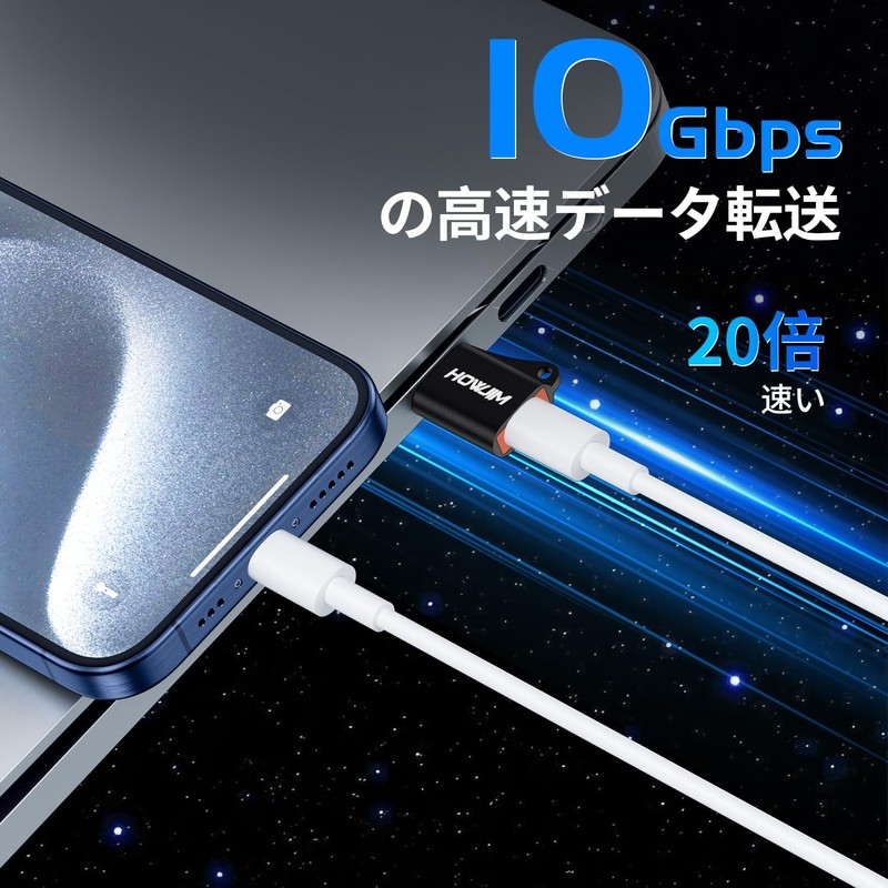 USB Type C Adapter, HOWJIM Type C (Female) to USB3.0
