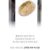 Partner company [Newly launched] Ciakla Leje Delta V Brightening Pill