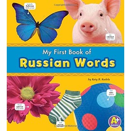 My First Book of Russian Words
