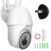 Wireless Security Camera Outdoor Network 2.4G WIFI Waterproof Dome Panoramic