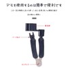 SHSHANLC String Winder, 3 in 1 Multifunctional Tool, Guitar String