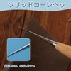 Perforated Craft Whale Leather Craft Tool Leather Hole Punching Tool