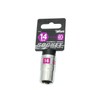 Takagi Socket GISUKE S4-14, Insertion Angle: 0.5 x 0.6 inches (12.7 x 14 mm)
