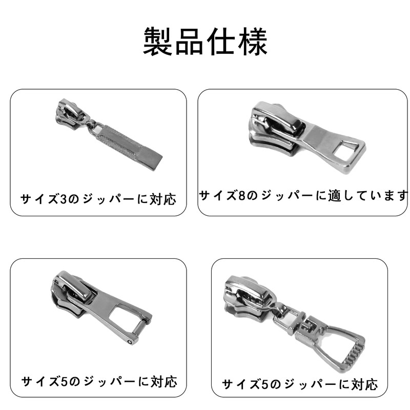 JeeSoarToFar Metal Fastener Slider Set - 3#, 5#, 8#, Total
