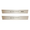 Shars 2PCS 1/8 x 11/16 x 5" HSS P Type