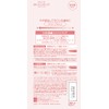 Blow Lush EX Waterstrong W Eyebrow (Gel Pencil & Powder)