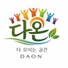 health helper Daon Diet My Money Health Helper Max Cut